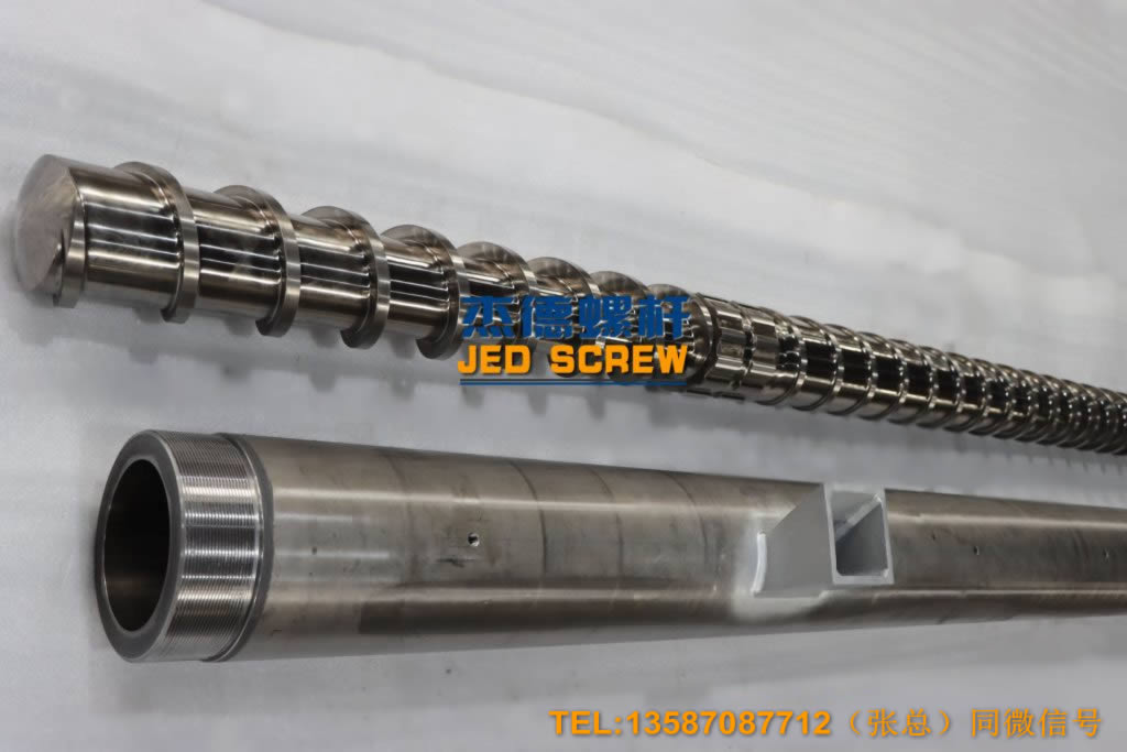 造粒機(jī)螺桿機(jī)筒-舟山市杰德機(jī)械有限公司 造粒機(jī)螺桿機(jī)筒-舟山市杰德機(jī)械有限公司