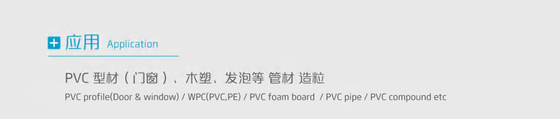 杰德 錐形雙螺桿機筒 塑化優(yōu)良 精工制造 應(yīng)用廣泛-舟山市杰德機械有限公司 杰德 錐形雙螺桿機筒 塑化優(yōu)良 精工制造 應(yīng)用廣泛-舟山市杰德機械有限公司